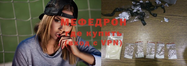 Альфа ПВП Касимов