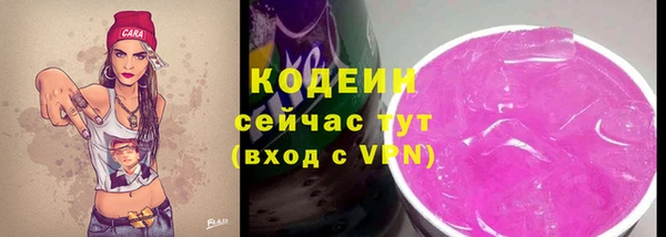 гашиш Карпинск