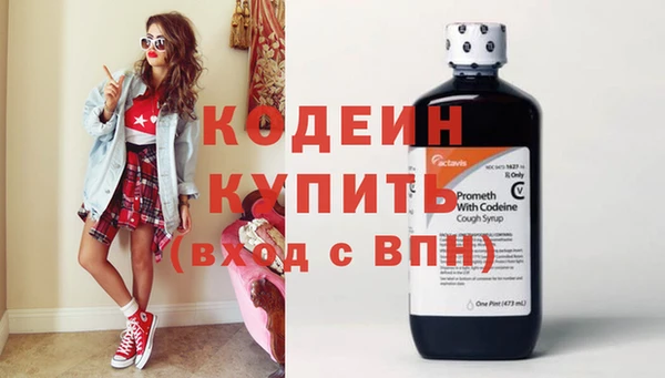 мескалин Карталы
