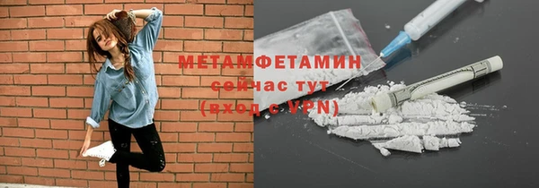 гашиш Карпинск