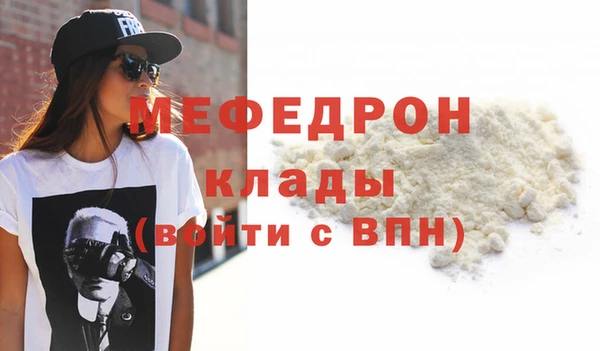 гашиш Карпинск