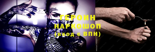 Альфа ПВП Касимов