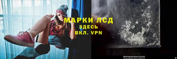 Альфа ПВП Касимов
