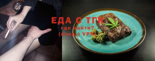 гашиш Карпинск