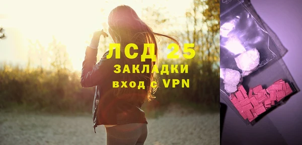 Альфа ПВП Касимов