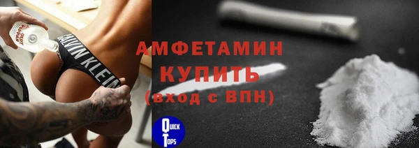 Альфа ПВП Касимов