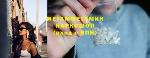 гашиш Карпинск