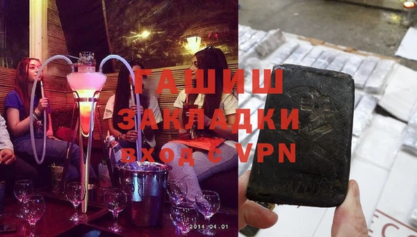 мескалин Карталы