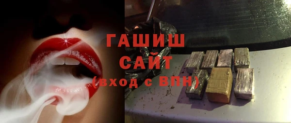 мескалин Карталы