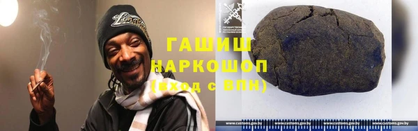 мескалин Карталы