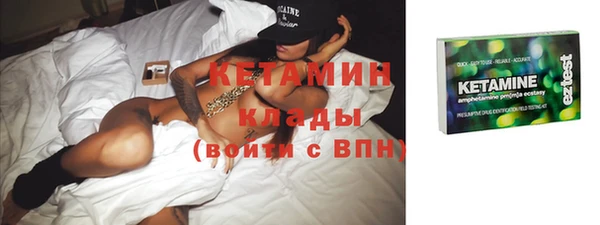 мескалин Карталы