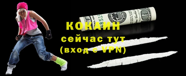 гашиш Карпинск
