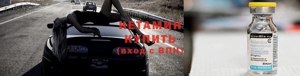 гашиш Карпинск