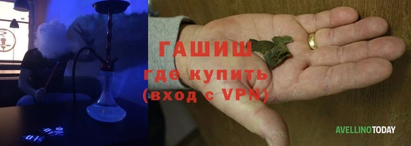 мескалин Карталы