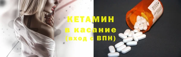 мескалин Карталы