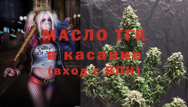 гашиш Карпинск