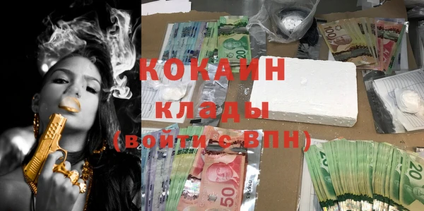 гашиш Карпинск