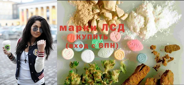 Альфа ПВП Касимов