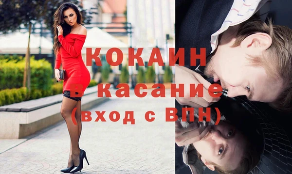 мескалин Карталы