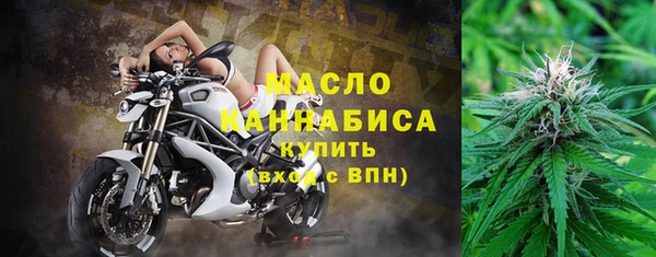 мескалин Карталы