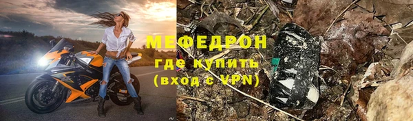 гашиш Карпинск