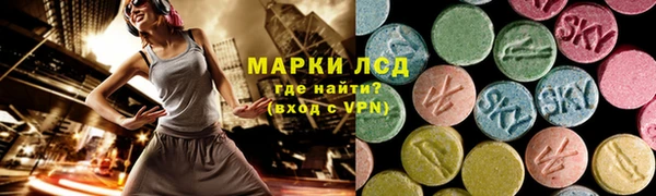 Альфа ПВП Касимов
