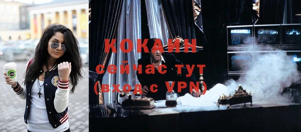 гашиш Карпинск