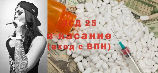 мескалин Карталы