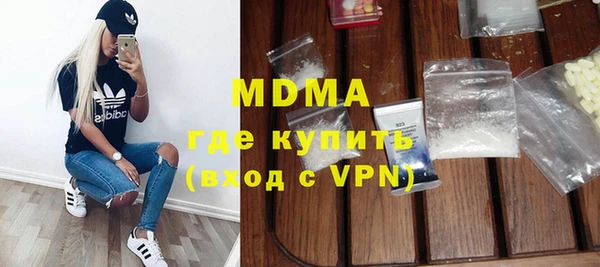 мескалин Карталы