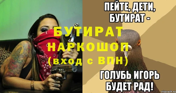 мескалин Карталы