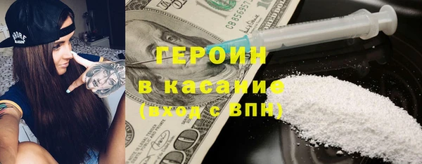 гашиш Карпинск