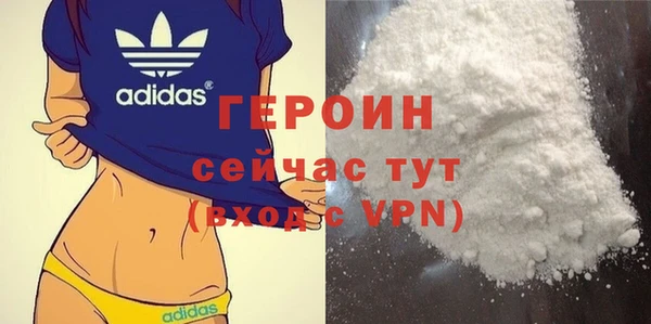 Альфа ПВП Касимов