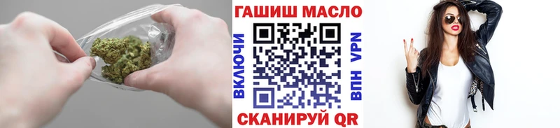 Купить  Лесосибирск  ТГК вейп 